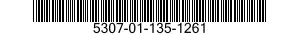 5307-01-135-1261 STUD,PLAIN 5307011351261 011351261