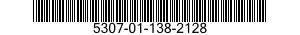 5307-01-138-2128 STUD,PLAIN 5307011382128 011382128