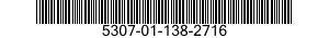 5307-01-138-2716 STUD,SELF-LOCKING 5307011382716 011382716