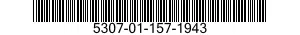 5307-01-157-1943 STUD,PLAIN 5307011571943 011571943