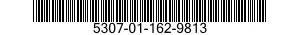 5307-01-162-9813 STUD,PLAIN 5307011629813 011629813