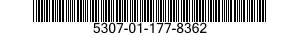 5307-01-177-8362 STUD,PLAIN 5307011778362 011778362