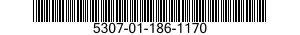 5307-01-186-1170 STUD,PLAIN 5307011861170 011861170