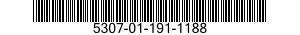 5307-01-191-1188 STUD 5307011911188 011911188