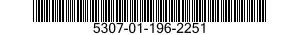5307-01-196-2251 STUD,SELF-LOCKING 5307011962251 011962251