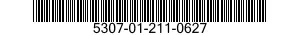5307-01-211-0627 STUD,SELF-LOCKING 5307012110627 012110627