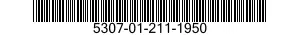 5307-01-211-1950 STUD,PLAIN 5307012111950 012111950