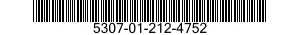 5307-01-212-4752 STUD,PLAIN 5307012124752 012124752