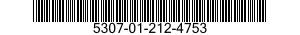 5307-01-212-4753 STUD,PLAIN 5307012124753 012124753