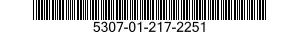 5307-01-217-2251 STUD,SHOULDERED AND STEPPED 5307012172251 012172251