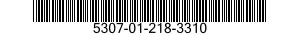5307-01-218-3310 STUD,STEPPED 5307012183310 012183310