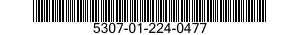 5307-01-224-0477 STUD,SHOULDERED 5307012240477 012240477