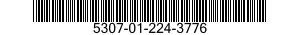 5307-01-224-3776 STUD,PLAIN 5307012243776 012243776