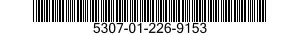 5307-01-226-9153 STUD,STEPPED 5307012269153 012269153