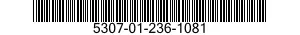 5307-01-236-1081 STUD,PLAIN 5307012361081 012361081