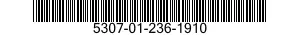 5307-01-236-1910 STUD,PLAIN 5307012361910 012361910