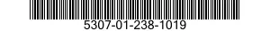 5307-01-238-1019 STUD THREADED ASSY 5307012381019 012381019
