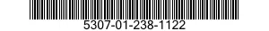 5307-01-238-1122 STUD,PLAIN 5307012381122 012381122