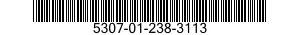 5307-01-238-3113 STUD,PLAIN 5307012383113 012383113