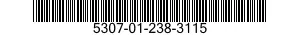 5307-01-238-3115 STUD,PLAIN 5307012383115 012383115