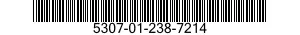5307-01-238-7214 STUD,SELF-LOCKING 5307012387214 012387214