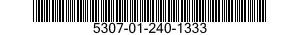 5307-01-240-1333 STUD,SELF-LOCKING 5307012401333 012401333
