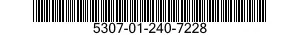 5307-01-240-7228 STUD,PLAIN 5307012407228 012407228