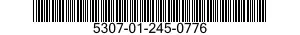 5307-01-245-0776 STUD,PLAIN 5307012450776 012450776