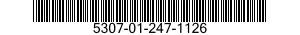 5307-01-247-1126 STUD,PLAIN 5307012471126 012471126