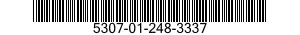 5307-01-248-3337 STUD,PLAIN 5307012483337 012483337