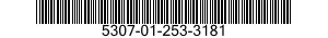 5307-01-253-3181 STUD,SHOULDERED 5307012533181 012533181
