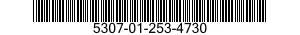5307-01-253-4730 STUD,SCREW 5307012534730 012534730