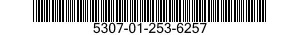 5307-01-253-6257 STUD,CONTINUOUS THREAD 5307012536257 012536257