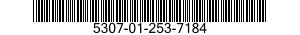 5307-01-253-7184 STUD,PLAIN 5307012537184 012537184