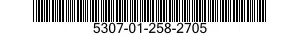 5307-01-258-2705 STUD,SELF-LOCKING 5307012582705 012582705