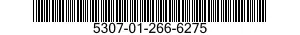 5307-01-266-6275 STUD,PLAIN 5307012666275 012666275
