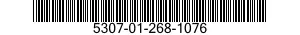 5307-01-268-1076 STUD,PLAIN 5307012681076 012681076