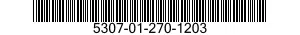 5307-01-270-1203 STUD,PLAIN 5307012701203 012701203