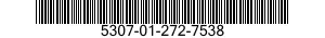 5307-01-272-7538 STUD,SHOULDERED 5307012727538 012727538