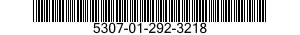 5307-01-292-3218 STUD,PLAIN 5307012923218 012923218
