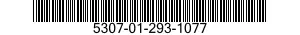 5307-01-293-1077 STUD,SELF-LOCKING 5307012931077 012931077