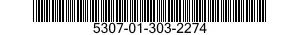 5307-01-303-2274 STUD,PLAIN 5307013032274 013032274