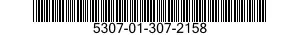 5307-01-307-2158 STUD,PLAIN 5307013072158 013072158