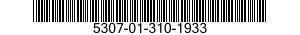5307-01-310-1933 STUD,PLAIN 5307013101933 013101933