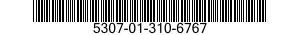 5307-01-310-6767 STUD,STEPPED 5307013106767 013106767