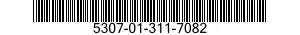 5307-01-311-7082 STUD,PLAIN 5307013117082 013117082