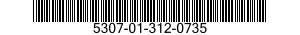 5307-01-312-0735 STUD,CONTINUOUS THREAD 5307013120735 013120735