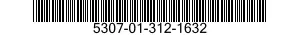 5307-01-312-1632 STUD,LOCKED IN 5307013121632 013121632