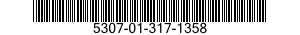 5307-01-317-1358 STUD,PLAIN 5307013171358 013171358