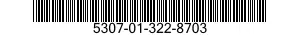 5307-01-322-8703 STUD,PLAIN 5307013228703 013228703